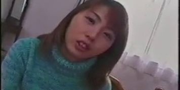ASIAN 4e5e5