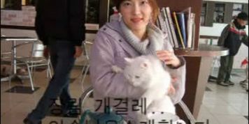 Korean Amateur Pretty GF Full Version