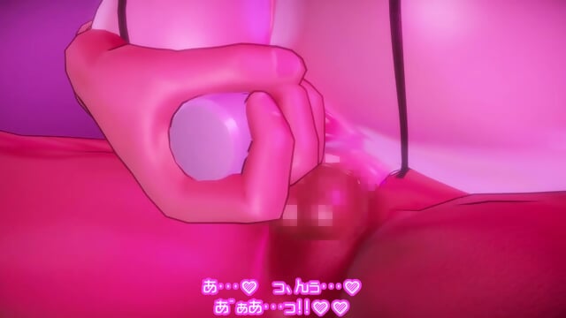 Sayo-chan's Diary 2-9 Only Erotic Scenes eDCG Anime