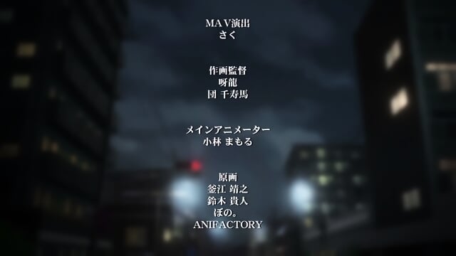 furachi-i