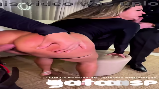 Minha Esposa é Pública