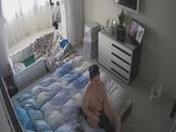 random wife