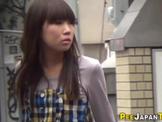 Asian Girls Peeing