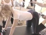 New Girl in Gym