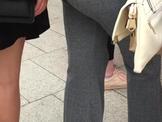 Big ass grey pants