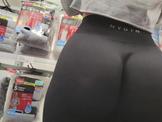 Perfect View Of A Big Ass In Black Leggings