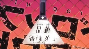 Dropout Episode i