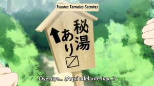 Toromitsu Musume no Hitou Service oi HD