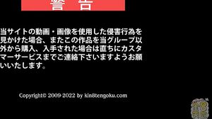Kin8tengoku - Matty Japanese Style Massage Vol i