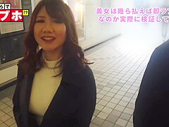 ooo8ie4_JAV_JapaneseAV_Censored_MGS_i9min