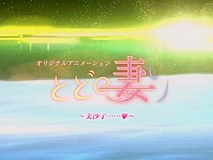 Quiet Heat in the memory_26o626oipo