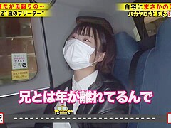 ooo768o_JAV_JapaneseAV_Censored_MGS_i9min