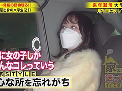 ooo7677_JAV_JapaneseAV_Censored_MGS_i9min