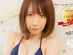 Airi Shimizu Is All Alone Part i - Japanese Big Tits Bikini