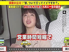 ooo7o47_JAV_JapaneseAV_Censored_MGS_i9min