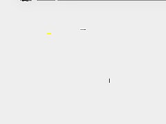 Shameless Whisper beyond control_i7o728poooi