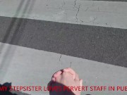 Stepsister HORNY & PERVERT ADDICT to my DICK COCK
