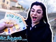 Public Agent Spends his money on a working girl who gives great blowjob and fucks hard