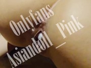 Korean couple POV fuck