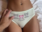 i8 years old - can you fuck me like a neighbor?
