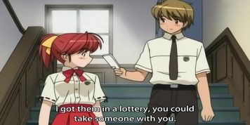 Sexfriend 2 (Uncensored Hentai)