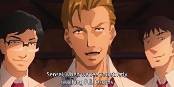 The new gym teacher will be a bitch II