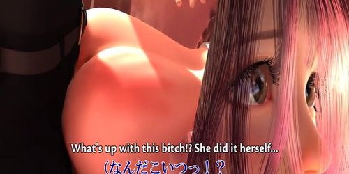 Hentai girl fucked