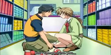GSpot Express i (Hentai Uncensored Porn)