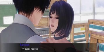 Public Sex Life H - (PT 4) - Racheal Corruption Route (JoyStickCinema)