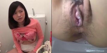 Buxom Japanese Girl Masturbating And Cumming Just For You