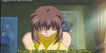 Chesty anime girl taking a deep rough pounding