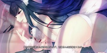 Yofune Hatsuho - o8
