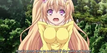 baka imouto e