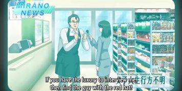 Shiiku X Kanojo 4/4