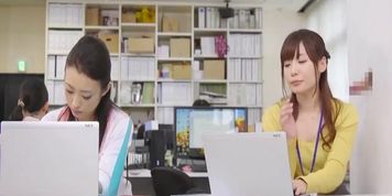 The Office (Japan)