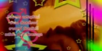 Thai Movie Vintage Retro