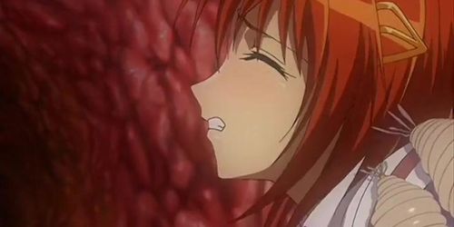 Inyouchuu