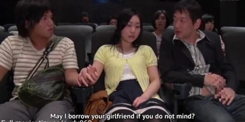 public japanese