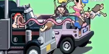 An interesting pixel animation