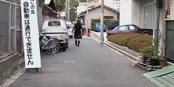 Cute Asian girl got her booty out in public sharking.