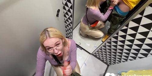 LOVEHOMEPORN - Gf gives a blowjob in the changing booth