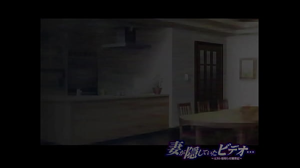Husband catches wife cheating with ex. NETORARE game in Spanish, page i8