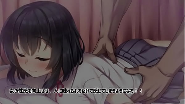 A story about a club girl who becomes a female after getting an erotic massage.Motion comic