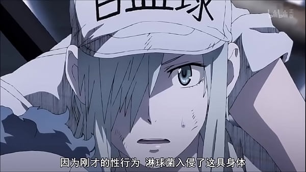 Japanese animation