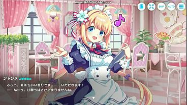 She is an incredibly adorable, beautiful maid. The name "Jeanne" is likely derived from that of a French saint. While there is a beautiful girl with the same name in the *Fate* series, her cuteness simply doesn't compare.