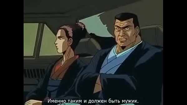 Hentai # i mejor video de