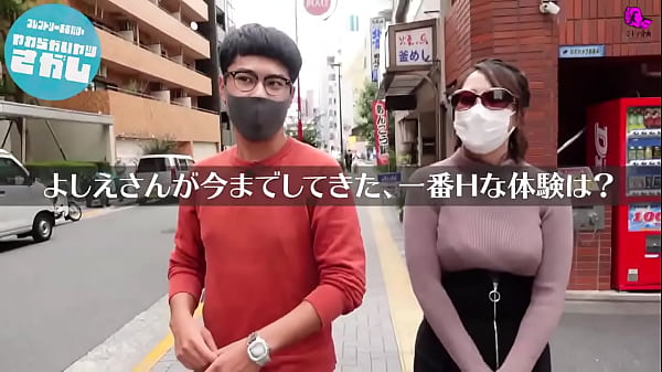 Find the same softness as big breasts in the city! After all, a story that was so excited that it was horny