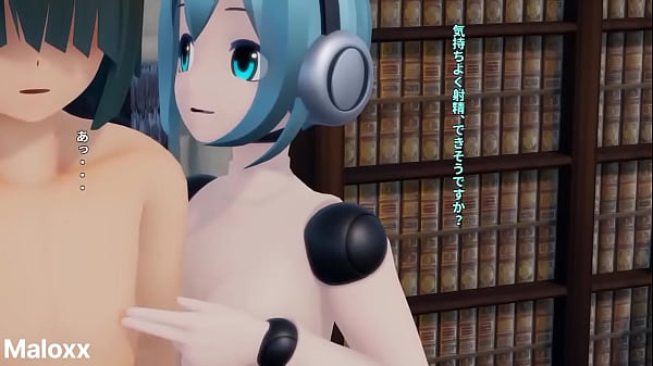 Colección de criadas robot