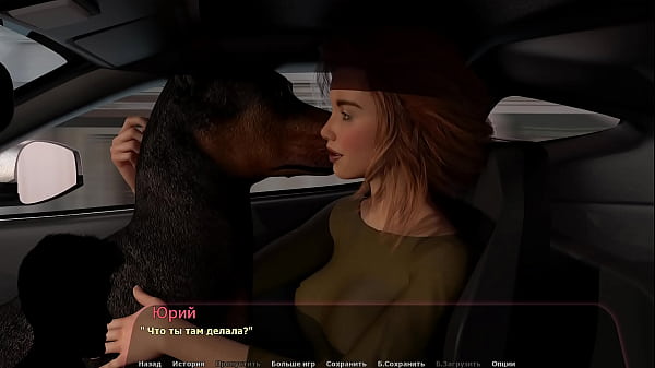 Tutorial del juego: La historia de Hayley, parte i2