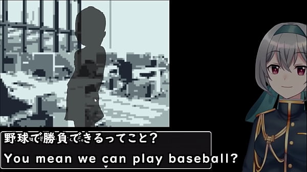 Sex or money? Decide the winner by baseball.
